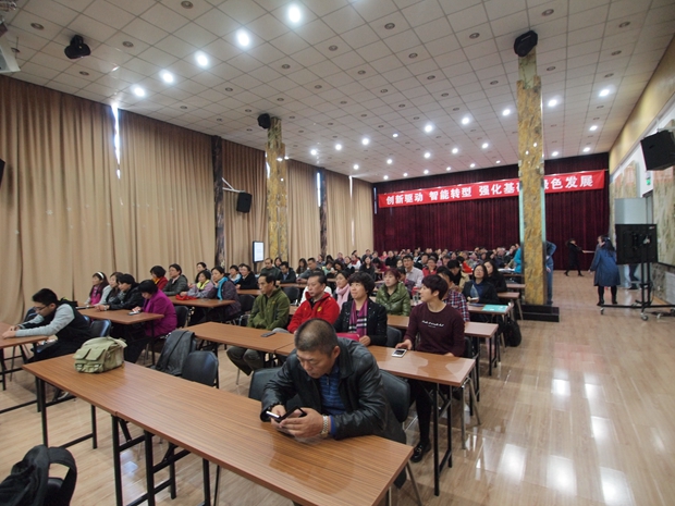 看一级粗鸡巴操逼美女视频中关村益心医学工程研究院心脑血管健康知识大讲堂活动（第二期）